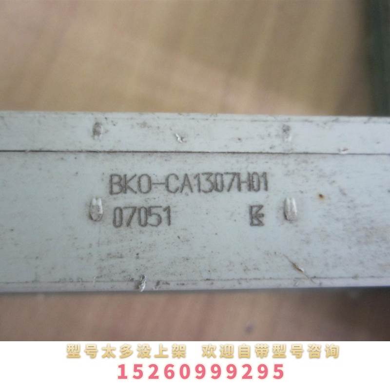 BKO-CA1307H01原装三菱变频器检测互感器有现货