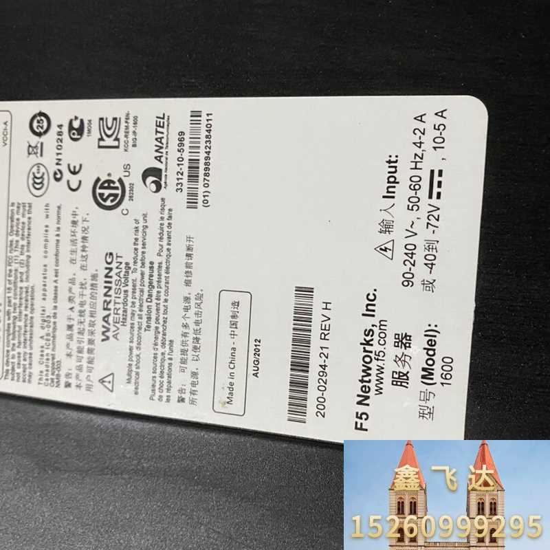 f5 ltm  big ip 1600  负载均衡器  f5议价