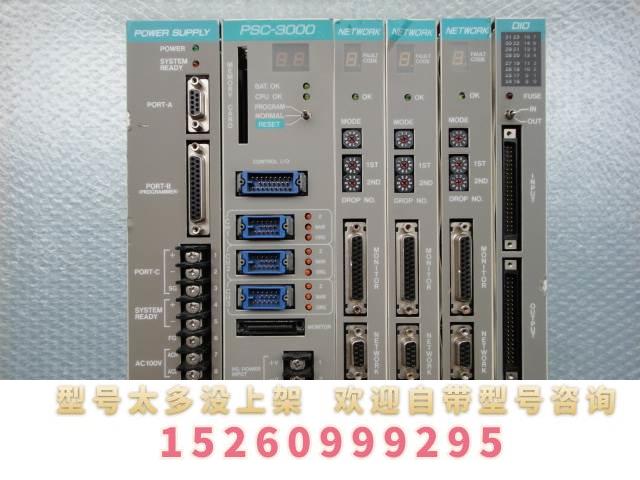 议价PSC-3000 WR-D4002询价