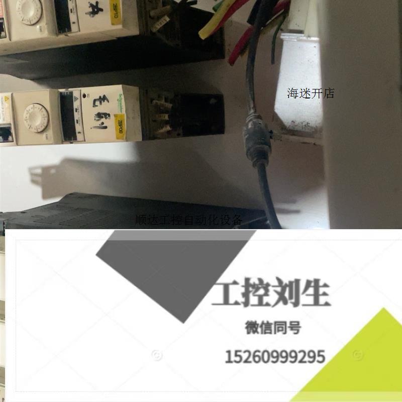 施耐德变频器1.5kw两台 施耐德变频器4kw四台,施耐德A询询价下单 电子元器件市场 变频器 原图主图