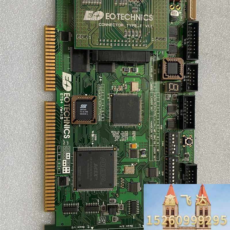 伊欧eo eotechnics ets4 ver1.5 现货议价