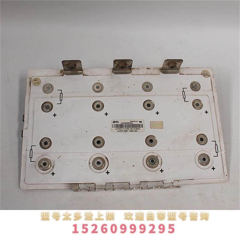 议价leroy somer利莱森玛 电容铁板 cnx999rr002现货实拍 成色新