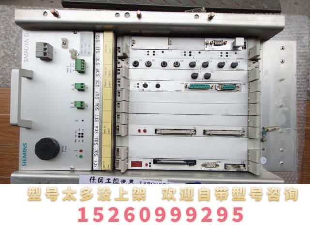 议价SIEMENS 6DD1660-0BB0 询价