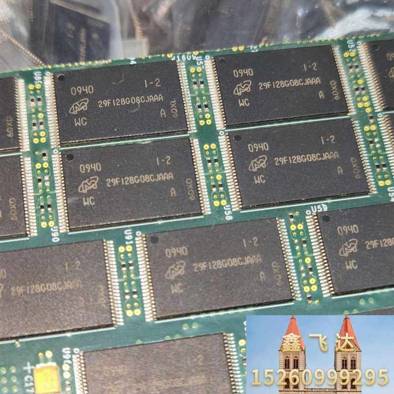mt29f128g08cjaaa wc  镁光 flash议价