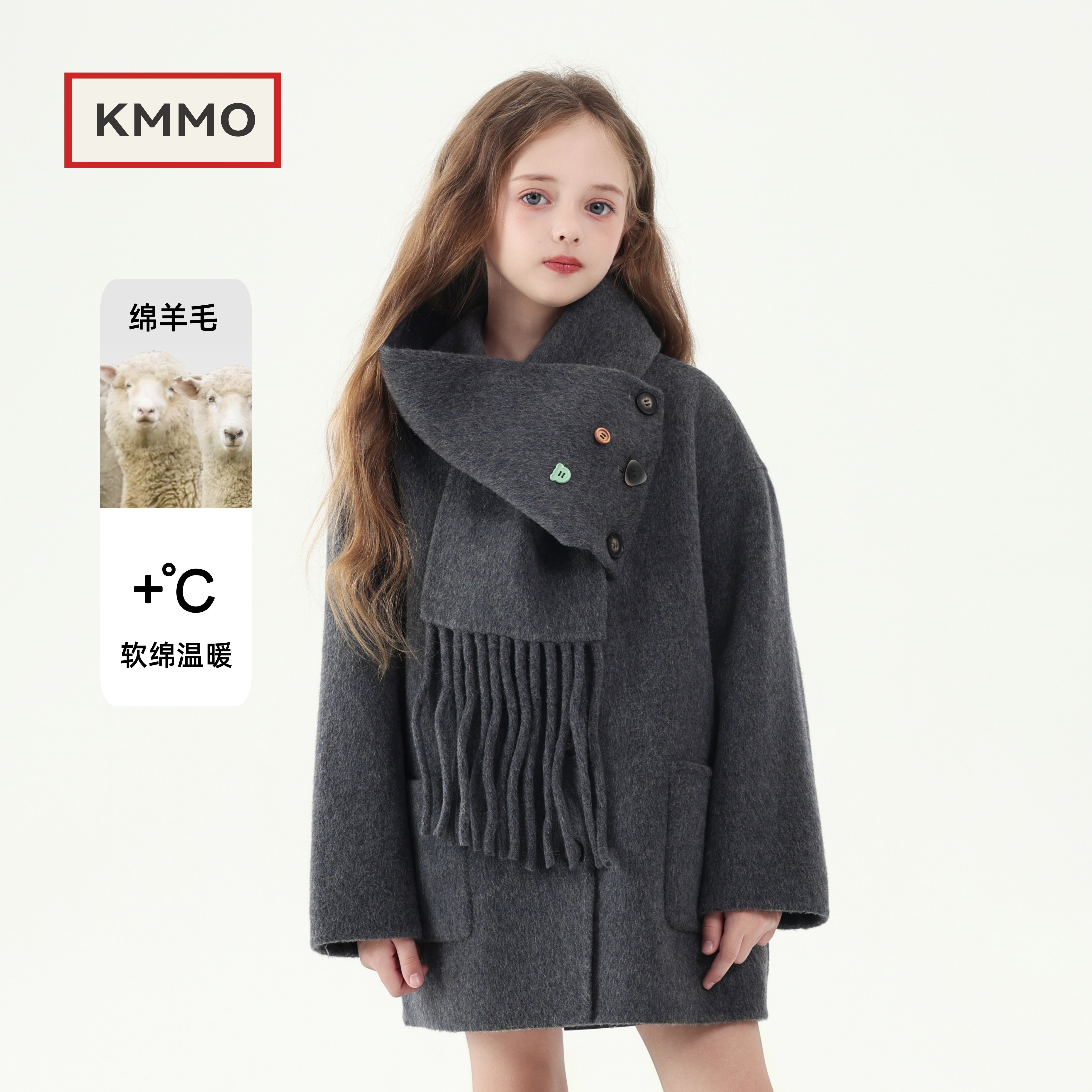 女童双面羊绒大衣儿童羊毛呢子