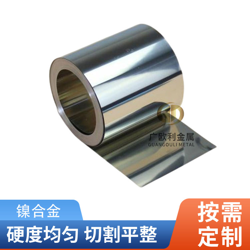 4J29铁镍钴钢带Kovar29/1.3912可伐合金带Ni29硬玻璃封接卷带 - 实物图