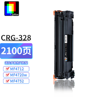 MF4452 M1536DNF MF4750 兼容惠普P1606DN MF4412 MF4450 MF4710 MF4712 MF4410 MF4752 兼容328硒鼓