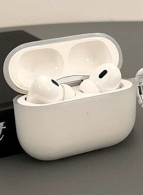无耳机磨砂白4适用苹果AIRPODSPRO2二代蓝牙3代IPHONE无线耳机壳第二第三代保护套三代耳机盒高级感创意软壳