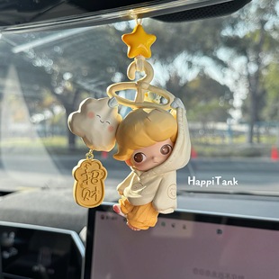 如果今天星期八dimoo车载挂件新年汽车礼物创意摆件后视镜吊饰潮