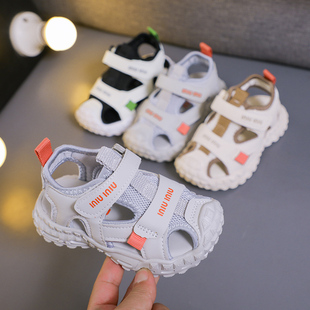 儿童凉鞋夏季2025新款男童包头软底女宝宝鞋子透气小童运动沙滩鞋