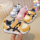 儿童休闲跑步鞋 男童防滑阿甘鞋 小童潮 女童网面透气运动鞋 春秋新款