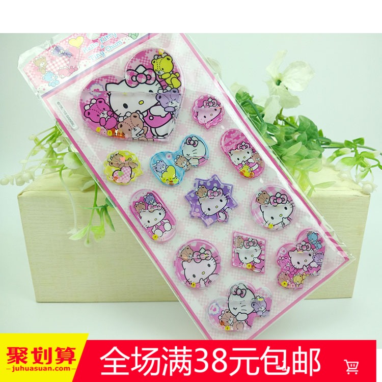 hello kittyÌùÖ½ Ò¡¶¯¶ùͯˮÌùÖ½Á¢Ìå͸Ã÷Ë®Ìù»º«¹úÒ¡Ò¡¹àÓÍÌùÖ½