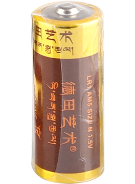 德田艺术车载太阳能电池转经轮