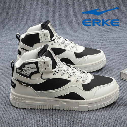 鸿星尔克高帮板鞋国潮复古运动鞋