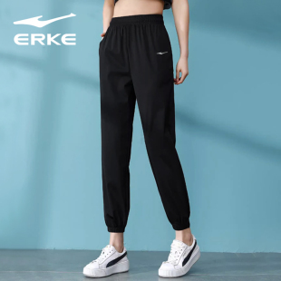 针织休闲女裤 官方冰丝缩口小脚跑步裤 子 女春秋薄款 鸿星尔克运动裤