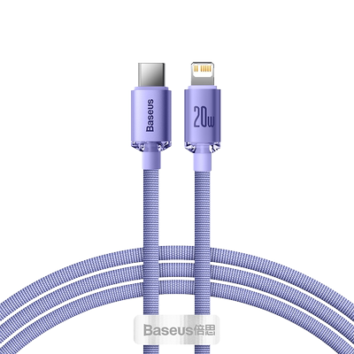 倍思适配苹果PD20W快充线14pro