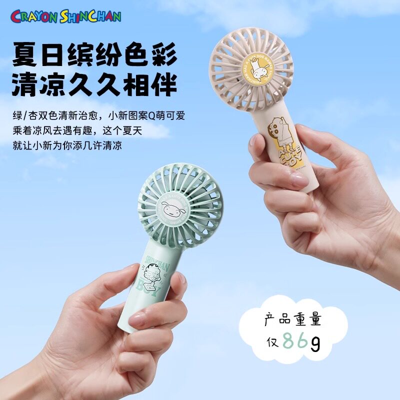 【哆啦A梦正版授权】ROCK超强力手持高速小风扇便携式USB充电学生宿舍户外桌面电扇静音随身超长续航2026可爱