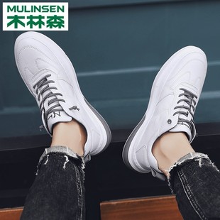 斗鱼无线蓝牙耳机+三只松鼠年货坚果大礼包+螨虫克星男士洗面奶