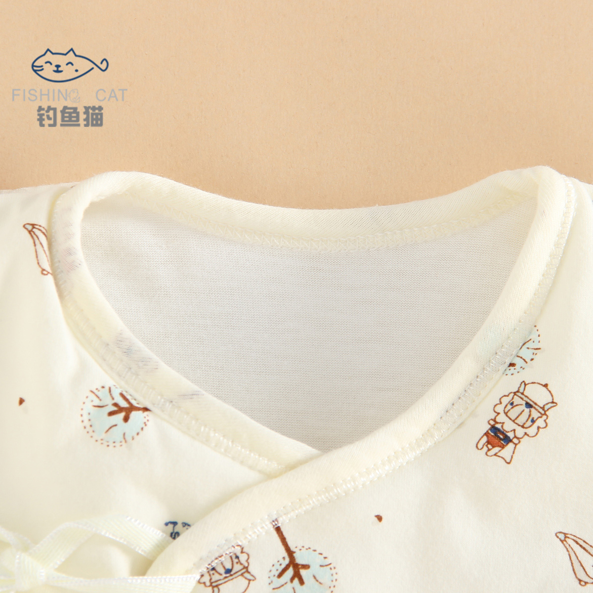 Manteau pour enfant DIAOYUMAO - Ref 2163977 Image 3