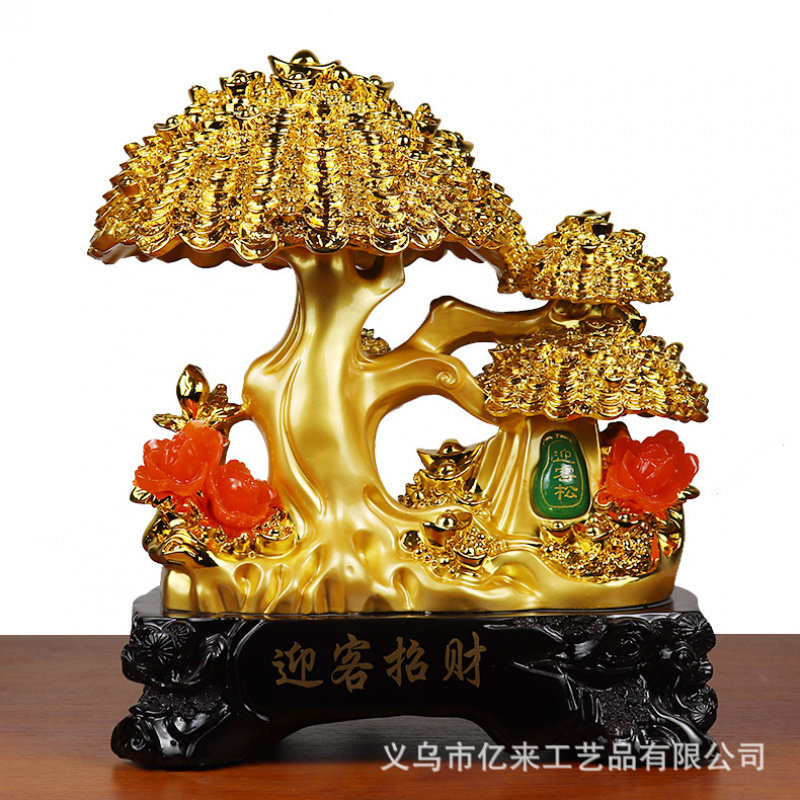 树脂工艺品迎客招财摆件发财树摇