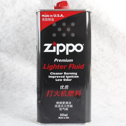 zippo芝宝zoop正版zipp煤油ziopp打火机ziip正品专用油煤油355ML