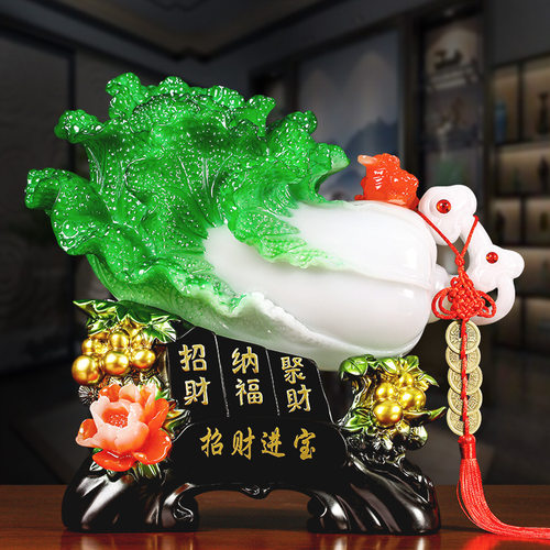 招财进宝玉白菜摆件家居客厅玄关