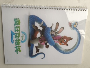 疯狂动物城2电影台词字幕本，彩色配图大字体纯英文英语学习