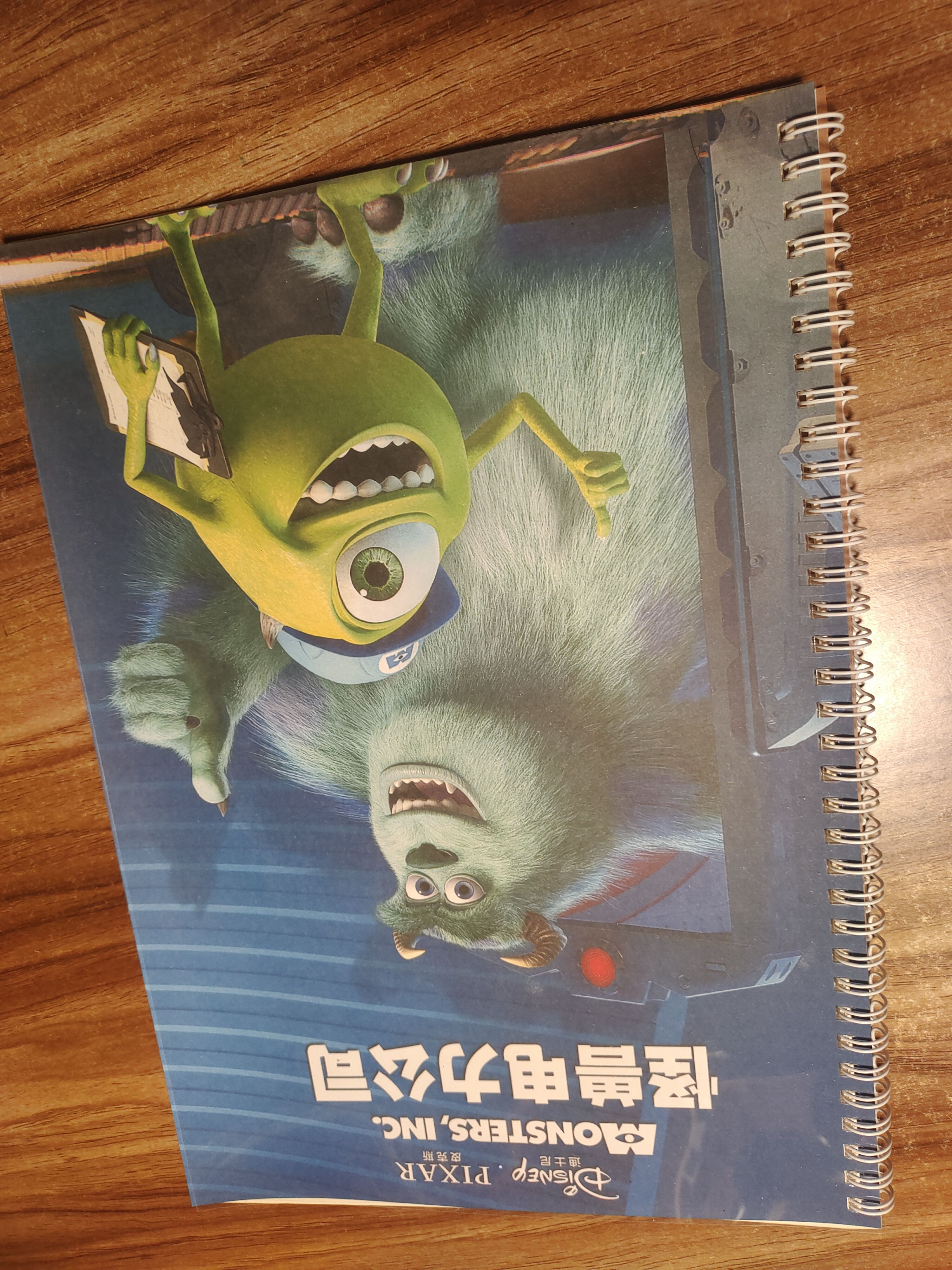 怪兽电力公司电影台词剧本字幕打印本彩色配图大字体铁圈装订英语图片