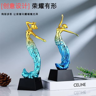 创意孔雀造型奖杯定制儿童舞蹈比赛彩色颁奖高端纪念学校艺术班