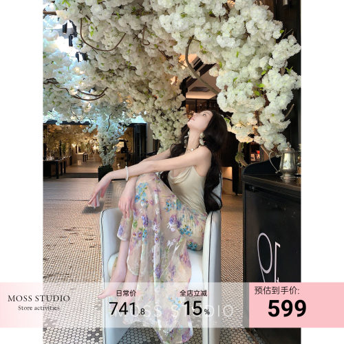 MOSS STUDIO【金缕花痕】法式浪漫铜氨人丝吊带连衣裙女