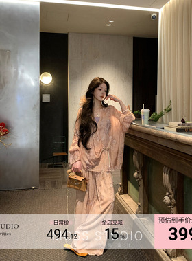 MOSS STUDIO【水墨笙花】新中式铜氨花卉V领上衣+休闲长裤套装女