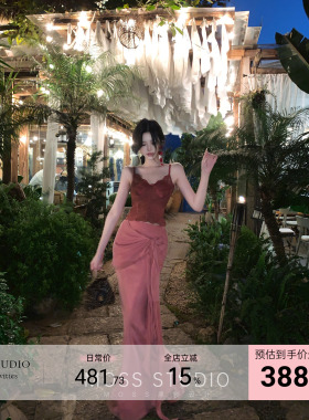 MOSS STUDIO【茉影阑珊】法式慵懒不规则绑带半裙女