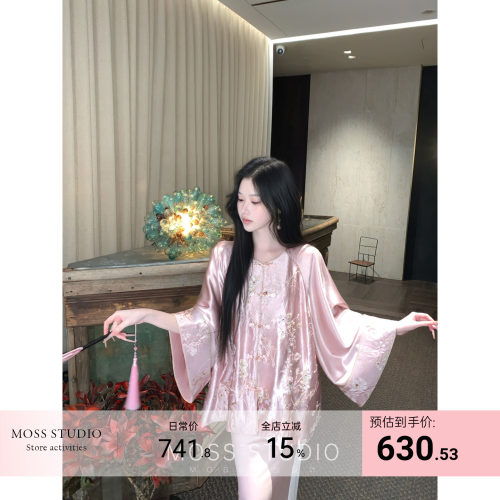 MOSS STUDIO【桃雪辞岁】春季新中式重工鎏光珠绣对襟外套女