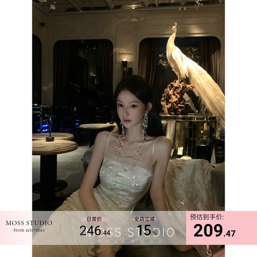 MOSS STUDIO【兰芷生香】新中式重工珠绣刺绣拼接背心吊带女