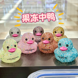 林里正品小黄鸭捏捏叫玩具中号鸭果冻鸭樱花亮片鸭子周边