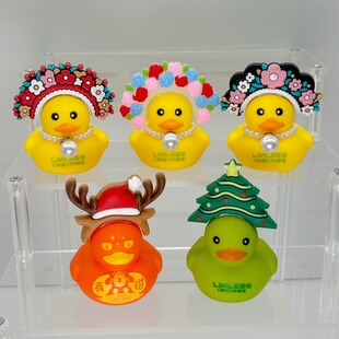 林里小鸭子簪花鸭圣诞氛围鸭新款diy小黄鸭周边带钢印