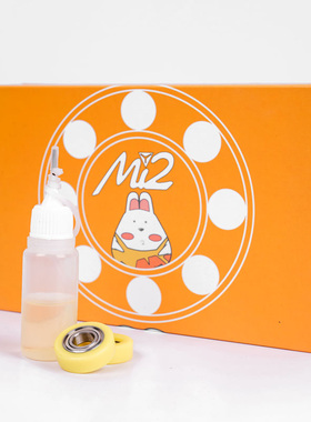 子遥轮滑迈速MI2轮滑鞋溜冰鞋轴承688速桩轴承专业竞赛用高精度