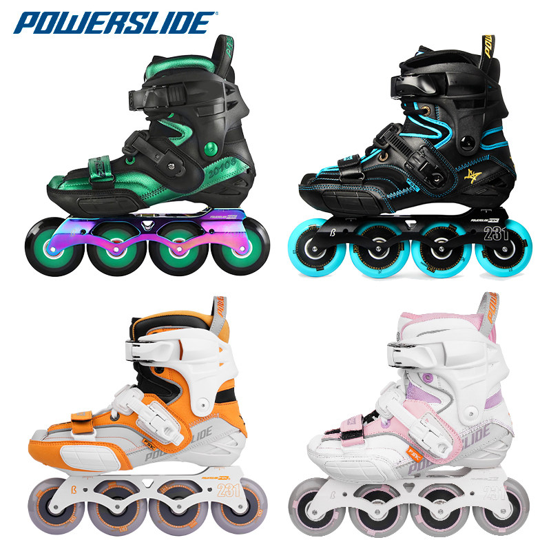 子遥轮滑德国宝狮莱S4轮滑鞋平花鞋溜冰鞋花式鞋直排轮成人男女