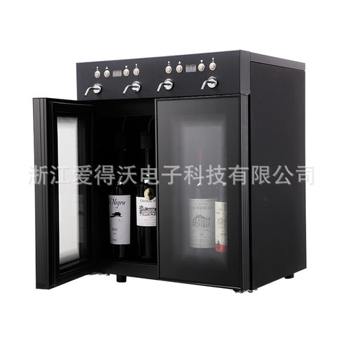 纳帕红酒分杯机保鲜真空氮气