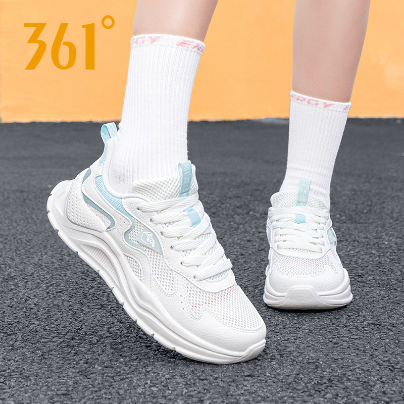 361女鞋运动鞋女网面透气网鞋跑鞋正品鞋子361度官方休闲鞋跑步鞋,运动鞋new,跑步鞋,淘宝优惠券,粉丝福利购,淘宝优惠卷