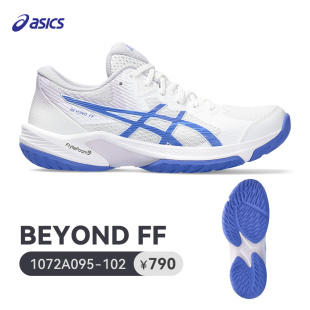 FF羽毛球鞋 缓冲轻便运动鞋 亚瑟士官方正品 Asics 男女款 BEYOND