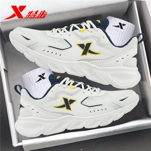 特步跑步鞋网面透气运动鞋男