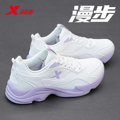 特步新款女鞋运动鞋女