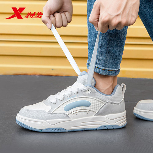 特步新款鞋子男士板鞋低帮休闲