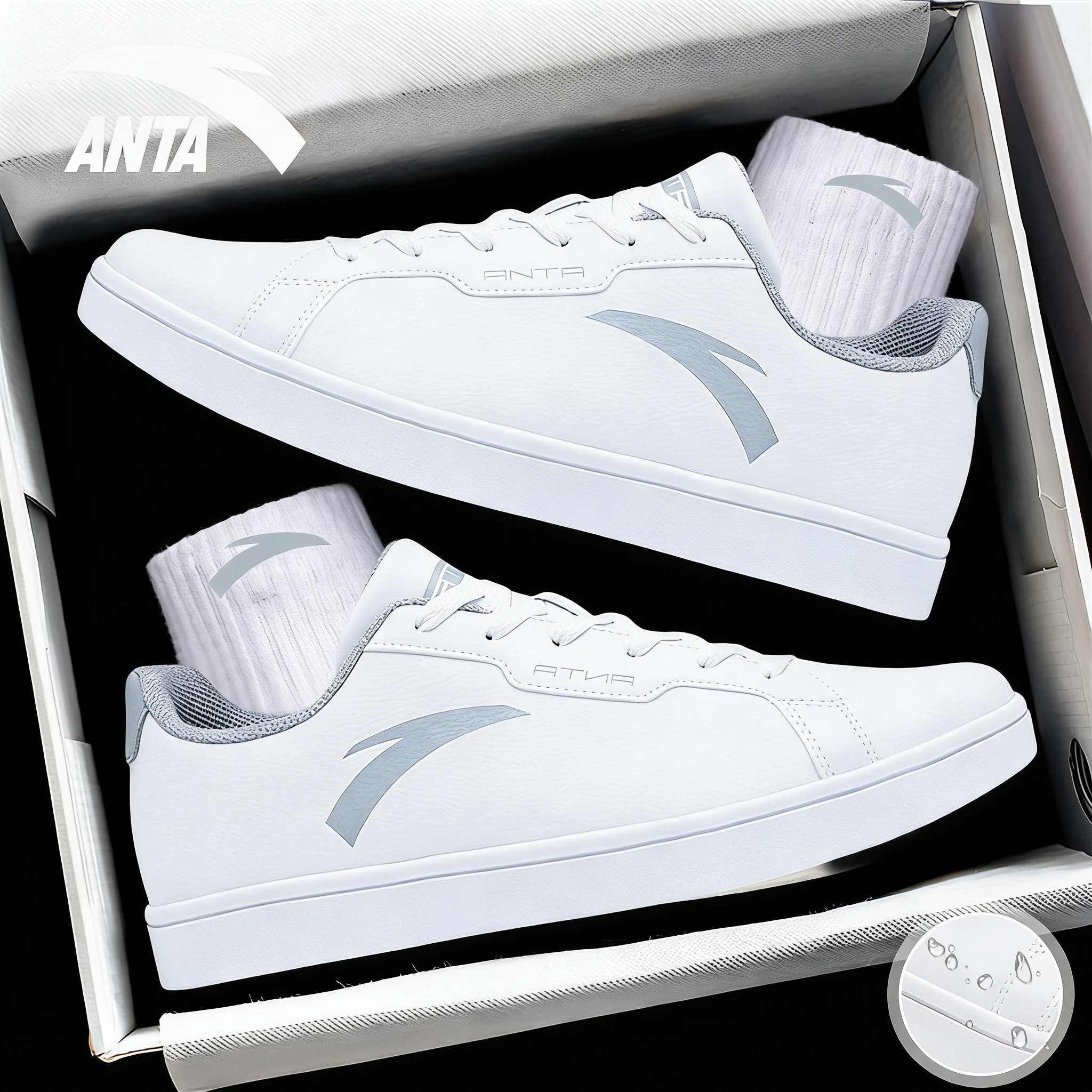 安踏男鞋板鞋男鞋子2026新款平板白色休闲鞋百搭官方旗舰运动鞋男,运动鞋new,板鞋,淘宝优惠券,粉丝福利购,淘宝优惠卷