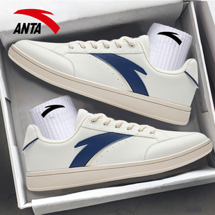 板鞋 男白色运动鞋 通勤百搭鞋 溯2 子 新款 男鞋 春季 安踏元 轻便休闲鞋