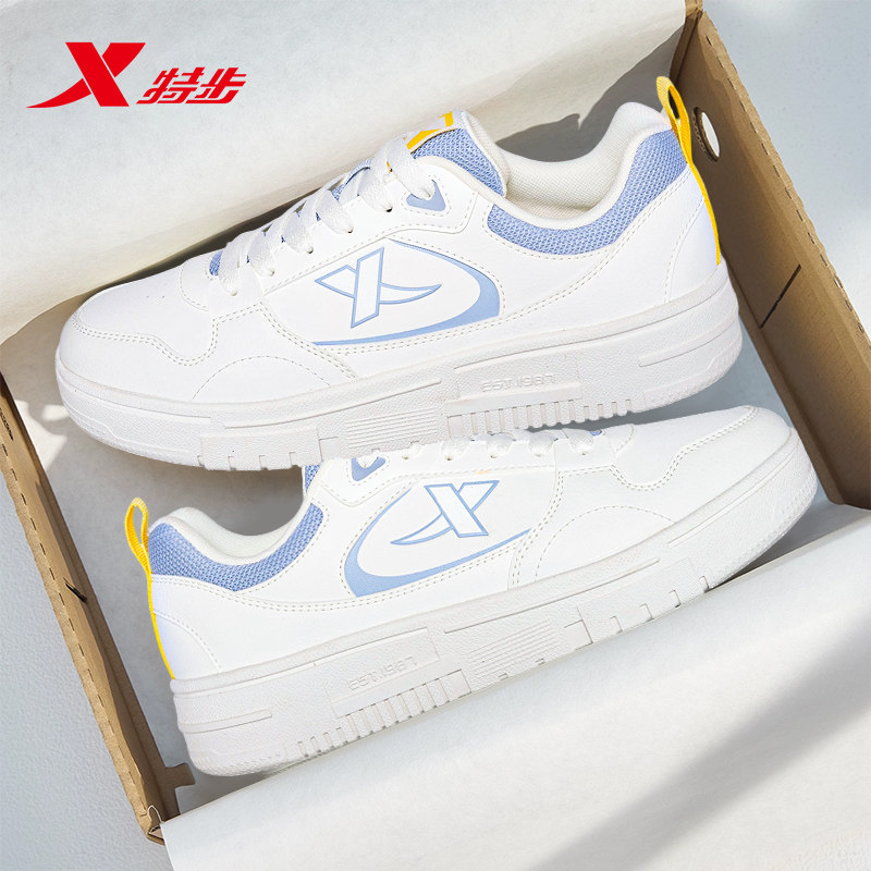 特步男鞋板鞋男士正品鞋子平板鞋学生轻便官方旗舰休闲鞋运动鞋男,运动鞋new,板鞋,淘宝优惠券,粉丝福利购,淘宝优惠卷