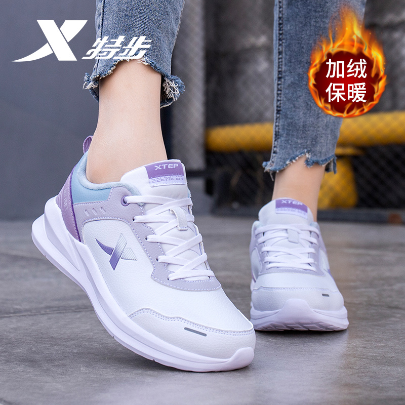 女跑步鞋休闲鞋正品特步