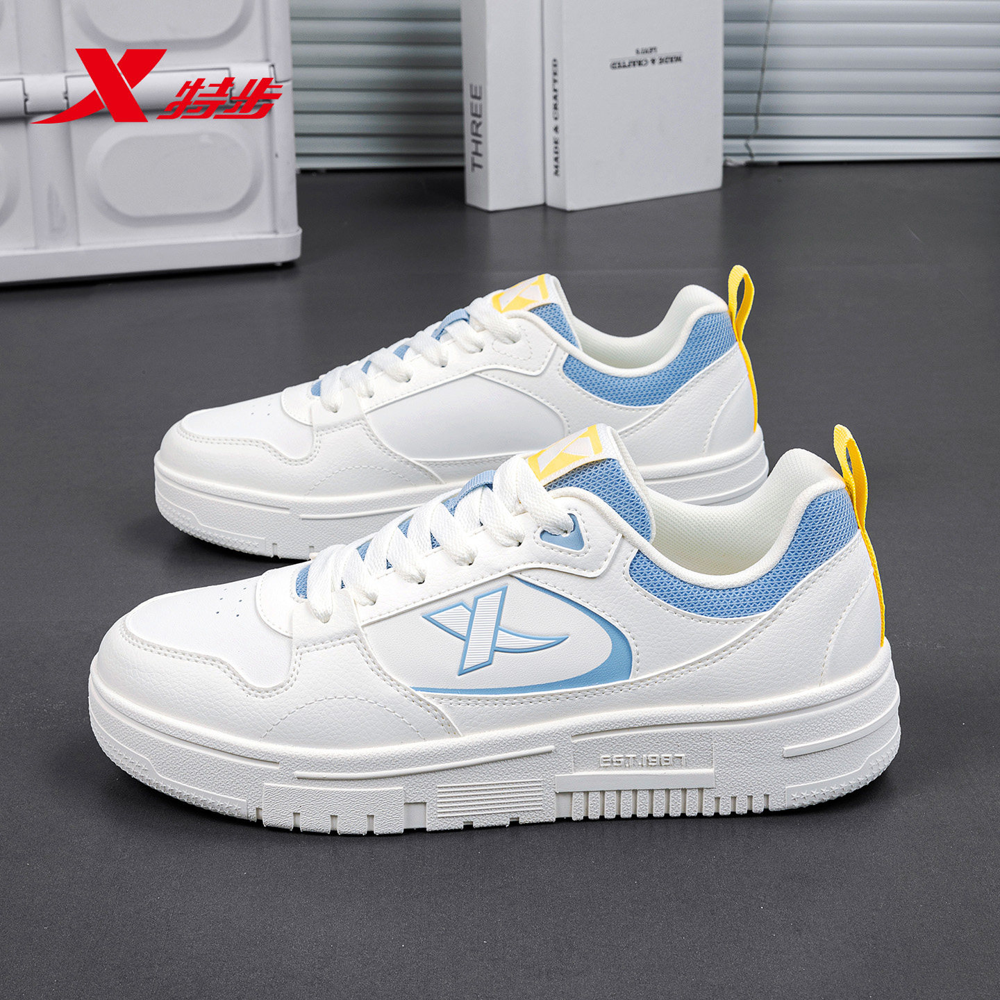 特步男鞋板鞋男士白色潮流鞋子平板鞋学生轻便官方旗舰休闲运动鞋,运动鞋new,板鞋,淘宝优惠券,粉丝福利购,淘宝优惠卷