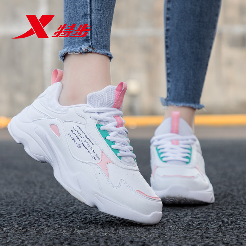 特步女鞋休闲鞋2026新款冬季皮面保暖鞋子跑步鞋官方旗舰运动鞋女,运动鞋new,跑步鞋,淘宝优惠券,粉丝福利购,淘宝优惠卷